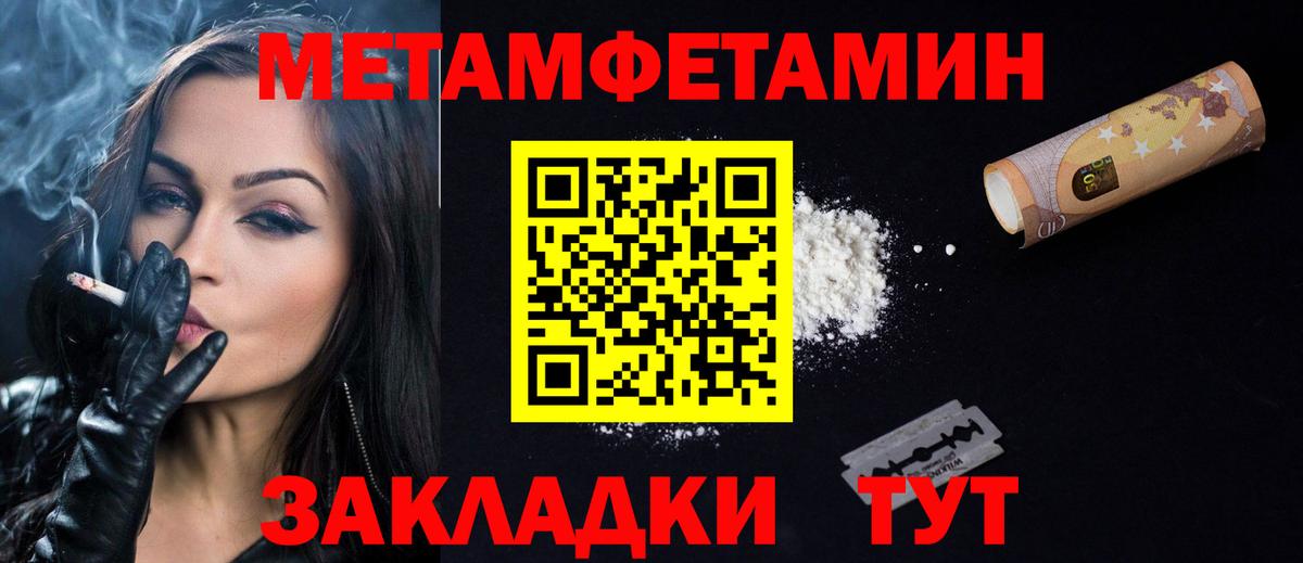 АМФ 97% Стрежевой