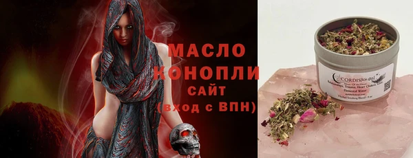 кокаин премиум Новодвинск
