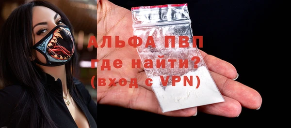 кокаин премиум Новодвинск