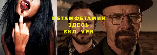 кокаин премиум Новодвинск