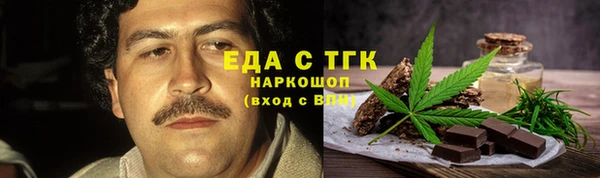 не бодяженный Новозыбков