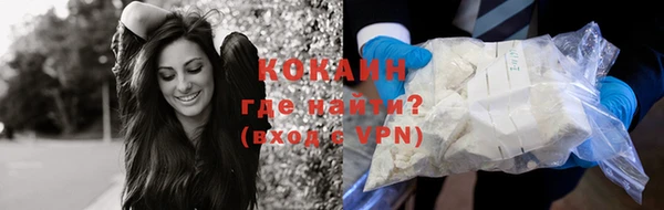 не бодяженный Новозыбков