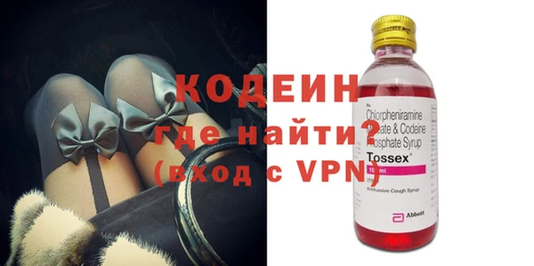 не бодяженный Новозыбков