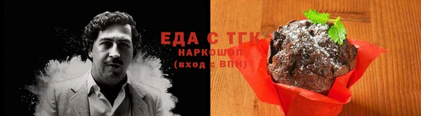 не бодяженный Новозыбков