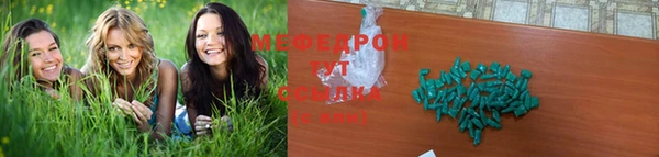 героин Няндома