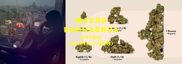 кокаин премиум Новодвинск