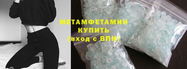 героин Няндома