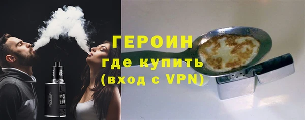 кокаин премиум Новодвинск