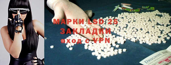 кокаин премиум Новодвинск