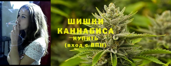 кокаин премиум Новодвинск