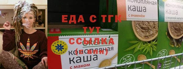 героин Няндома
