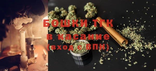 бошки Нязепетровск