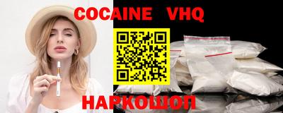 экстази Лесосибирск