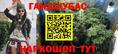 экстази Лесосибирск