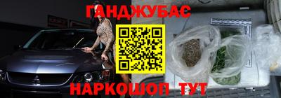 экстази Лесосибирск