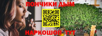 марки lsd Первоуральск