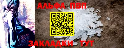 COCAINE Ликино-Дулёво