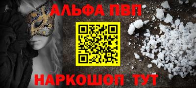 экстази Лесосибирск