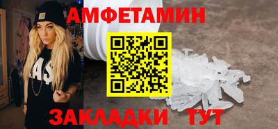 COCAINE Ликино-Дулёво