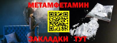 mdma Пенза