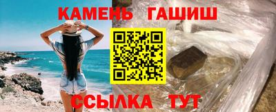 экстази Лесосибирск