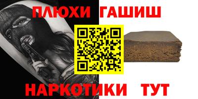 COCAINE Ликино-Дулёво