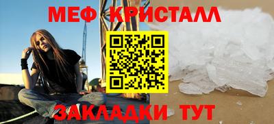 экстази Лесосибирск