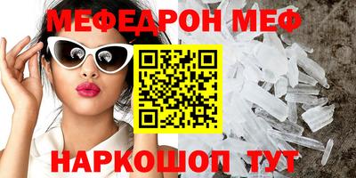 экстази Лесосибирск
