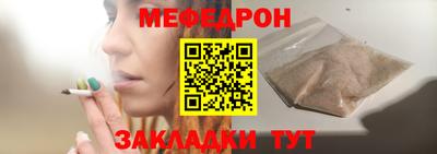 экстази Лесосибирск
