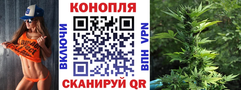 Шишки марихуана THC 21%  Стрежевой 